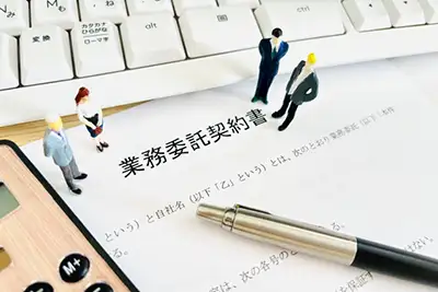 SESと派遣の違い|SES=業務委託