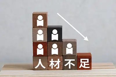 エンジニア未経験OKの根拠:IT業界の人材不足と需要の高まり